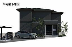 シャーメゾン北藤原