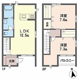 ピースフル岩崎