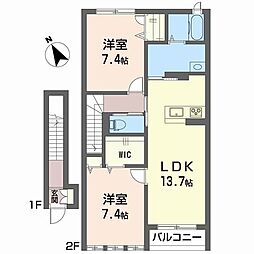 ラルゴヴェローチェ元町
