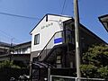 ルネ・セフィラ