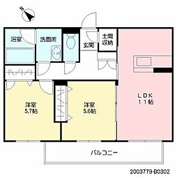 間取図画像 2LDK