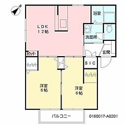 メゾンウエーブA 2LDKの間取図画像
