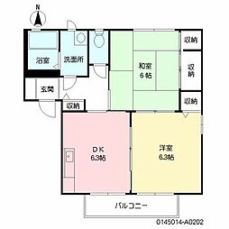 レ・リーシェA棟 2DKの間取図画像
