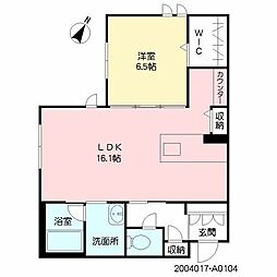 間取図画像 1LDK