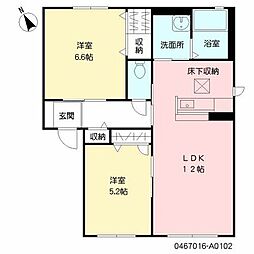 キャニオンナカタ 2LDKの間取図画像