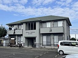 グリーンゲーブルス　弐番館