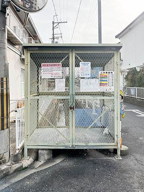 3 / 11