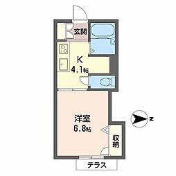 サンメイト