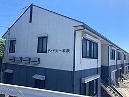 ディアス一本松