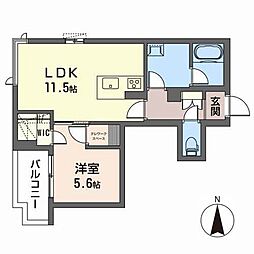 シャーメゾンネクサス