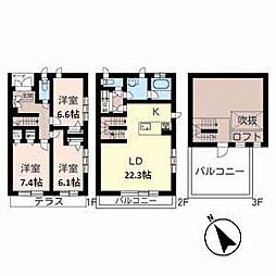 Grande雲井町公園 3LDKの間取図画像