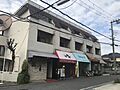 中田第1マンション