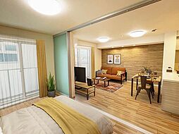 シャーメゾン片塩 0203