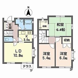 吉村メゾネット