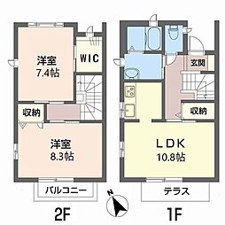アーバヒルI 2LDKの間取図画像