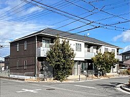 シャーメゾン　テルス