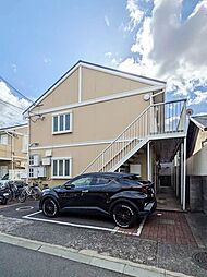 ドミール甲子園II