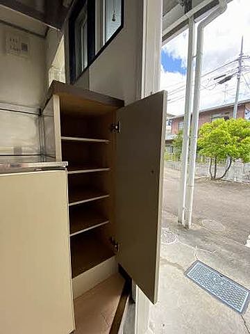 収納