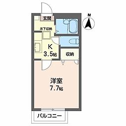 グランドール虹