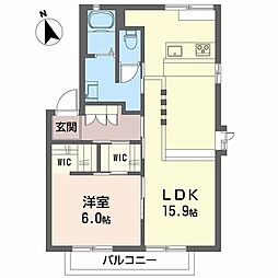 グリーンパークV