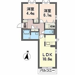 シャーメゾン　アルモニー
