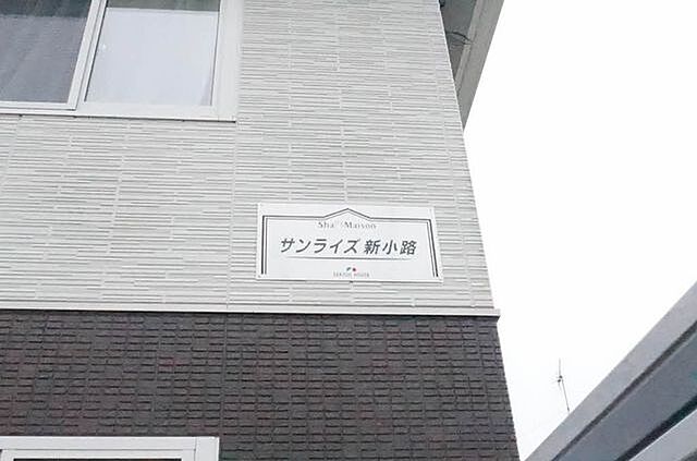 4 / 6