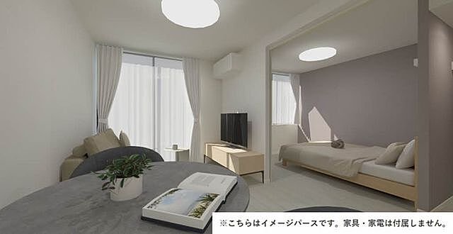 リビング/ダイニング
