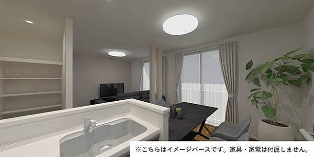 リビング/ダイニング