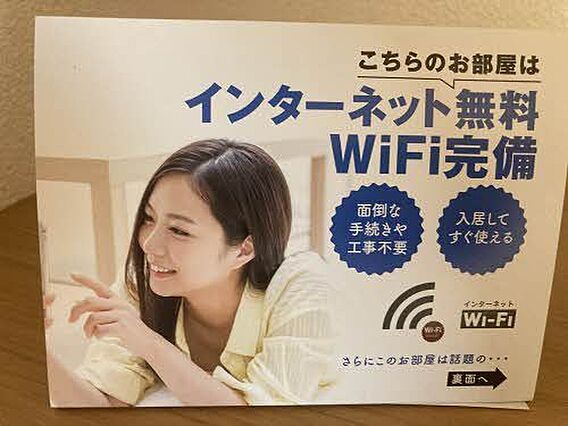 プレジオA_外観_1