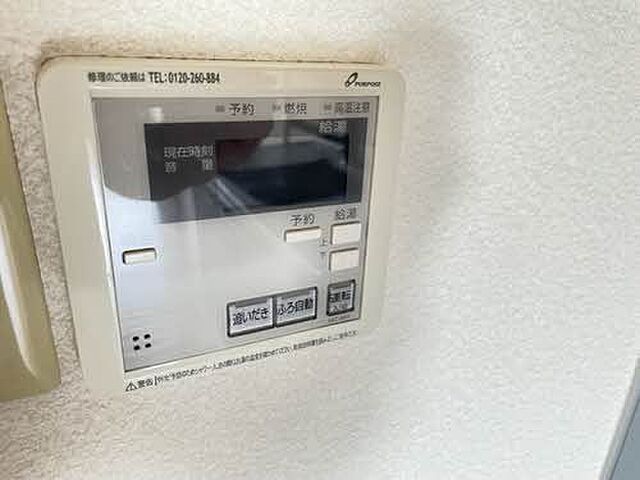 浴室