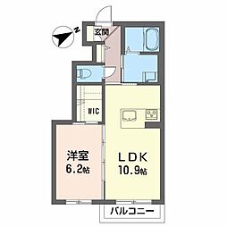 アルズ松尾町