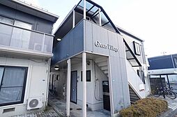 グリーンヴィレッヂ