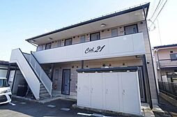 シエル21