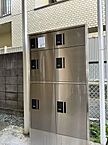 岩手県盛岡市清水町6-8：物件画像／シャーメゾンショップ　丸井不動産有限会社