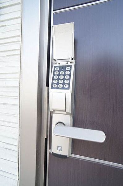 apartment 岩手県釜石市鵜住居町第７地割9-1
鵜住居町の賃貸情報を見る
物件地図