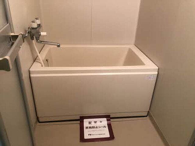 浴室