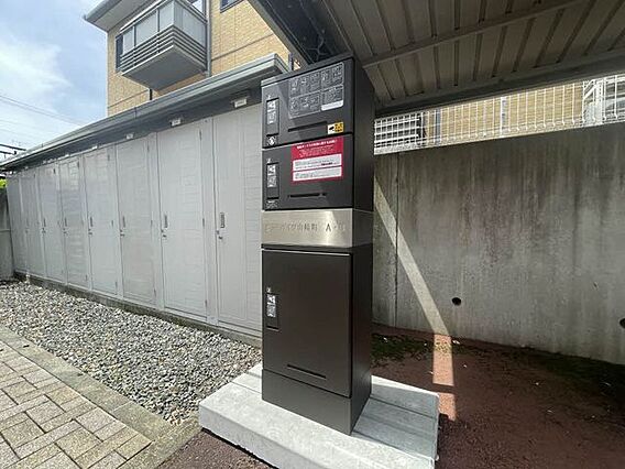 ビューハイツ山崎町A_外観_4