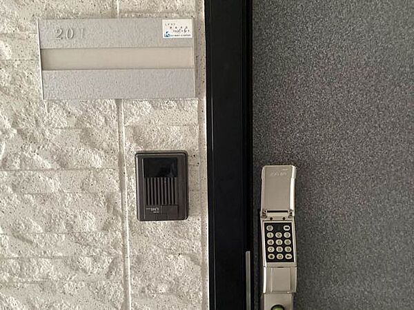 apartment 青森県青森市大字浜田字玉川153-9
浜田の賃貸情報を見る
物件地図