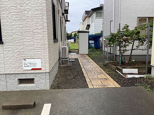 apartment 青森県青森市大字浜田字玉川153-9
浜田の賃貸情報を見る
物件地図
