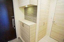 シティプラザ在府町