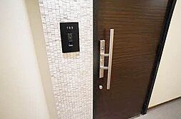 シティプラザ在府町