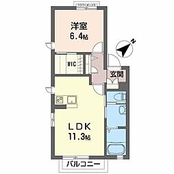 シャーメゾンアルフラット 2階/202