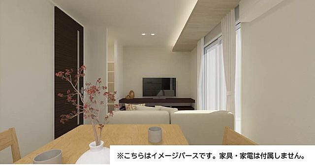 リビング/ダイニング