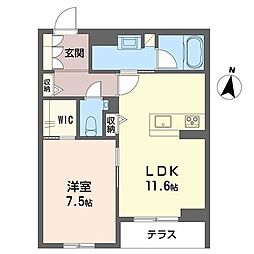 マグノリア上杉