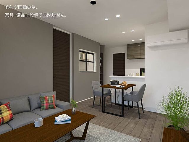 リビング/ダイニング