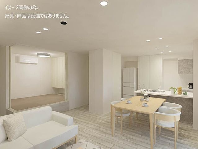 リビング/ダイニング