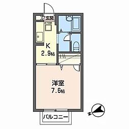 ジュネス文屋II