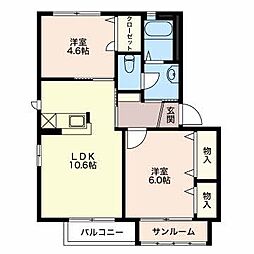 間取図画像 2LDK