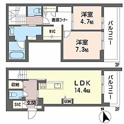 シャーメゾン　ラ　テラ