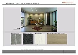 Ｌａ　Ｐａｌａｉｓ　Ｖｅｒｔ　ラ・パレヴェール 0105